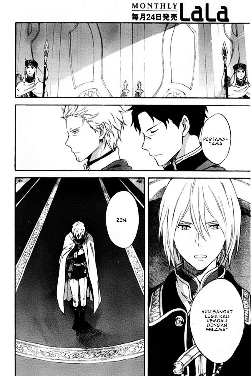 Akagami no Shirayukihime Chapter 87 Image 4