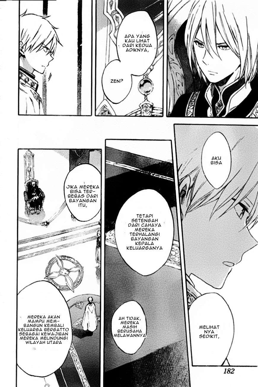 Akagami no Shirayukihime Chapter 87 Image 8