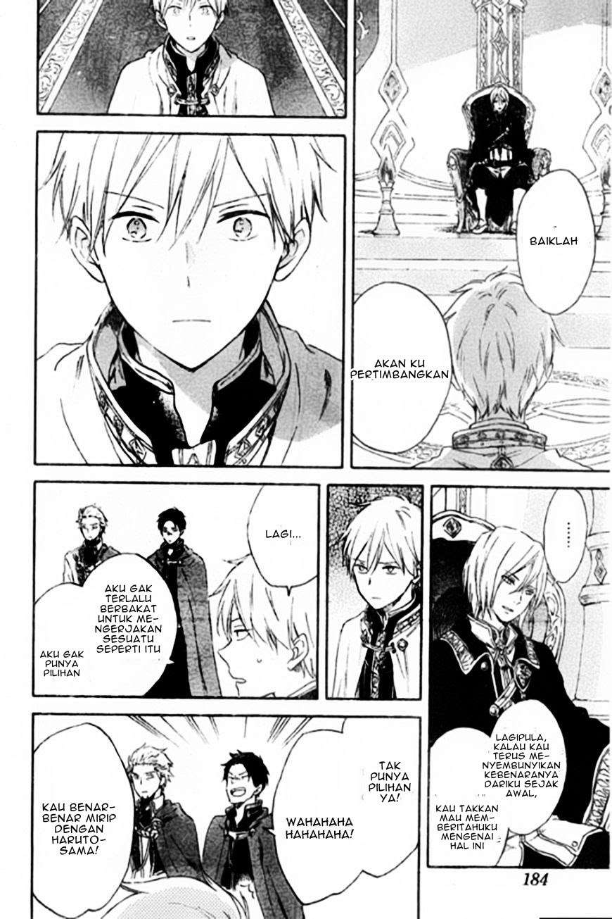 Akagami no Shirayukihime Chapter 87 Image 10