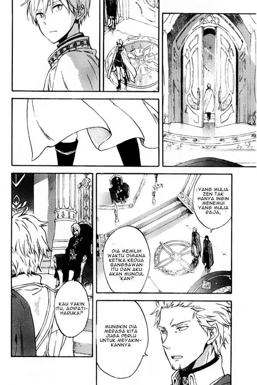 Akagami no Shirayukihime Chapter 87 Image 12