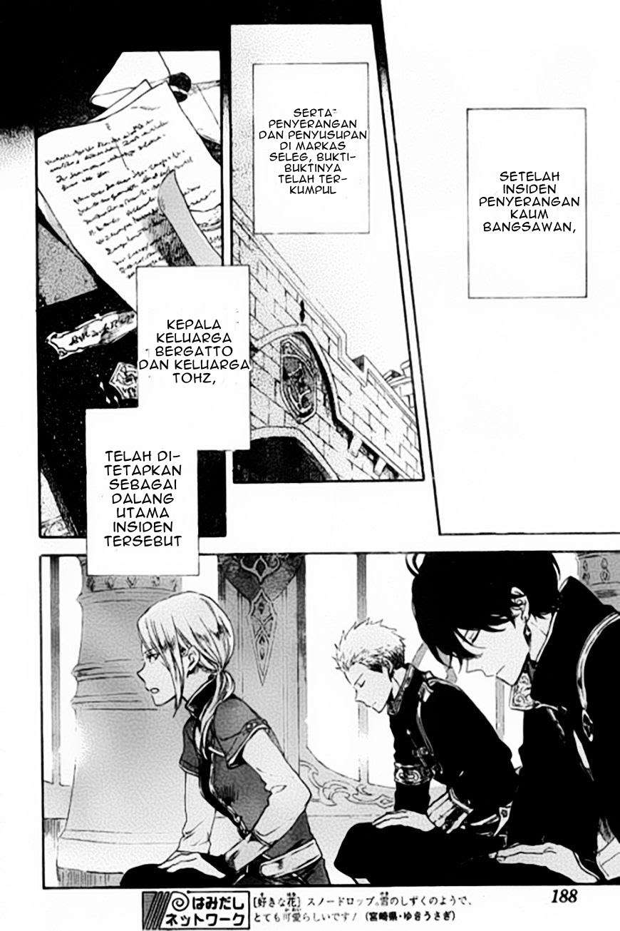 Akagami no Shirayukihime Chapter 87 Image 14