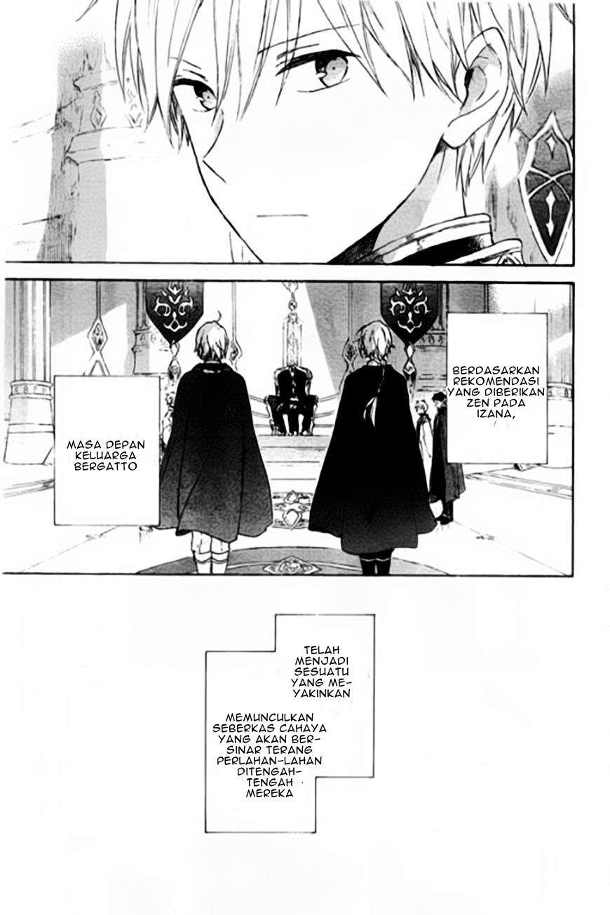 Akagami no Shirayukihime Chapter 87 Image 17