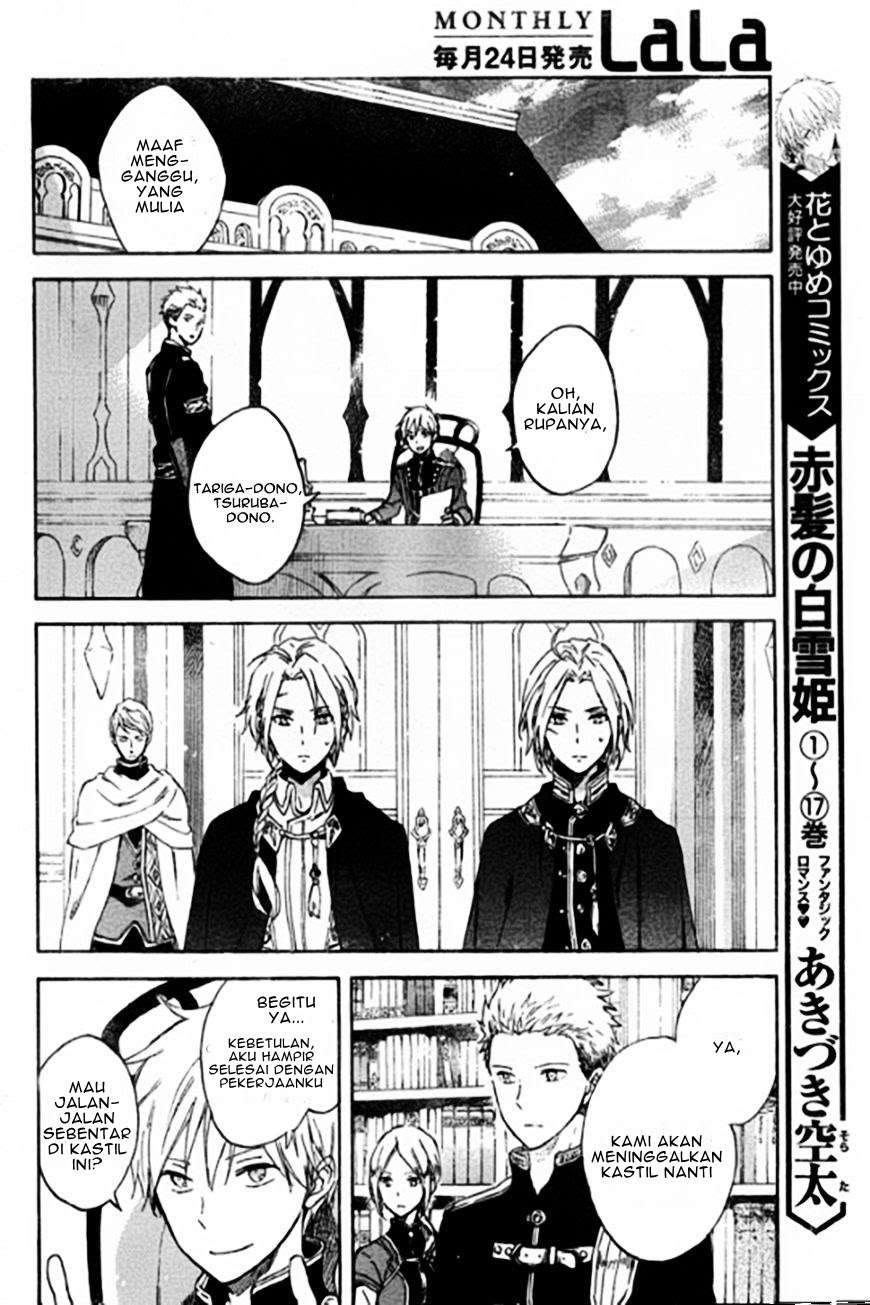 Akagami no Shirayukihime Chapter 87 Image 18