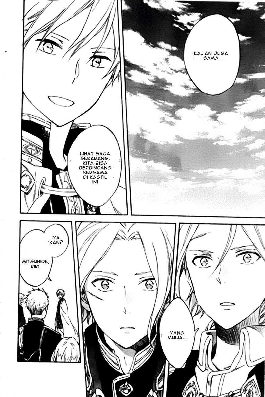 Akagami no Shirayukihime Chapter 87 Image 24