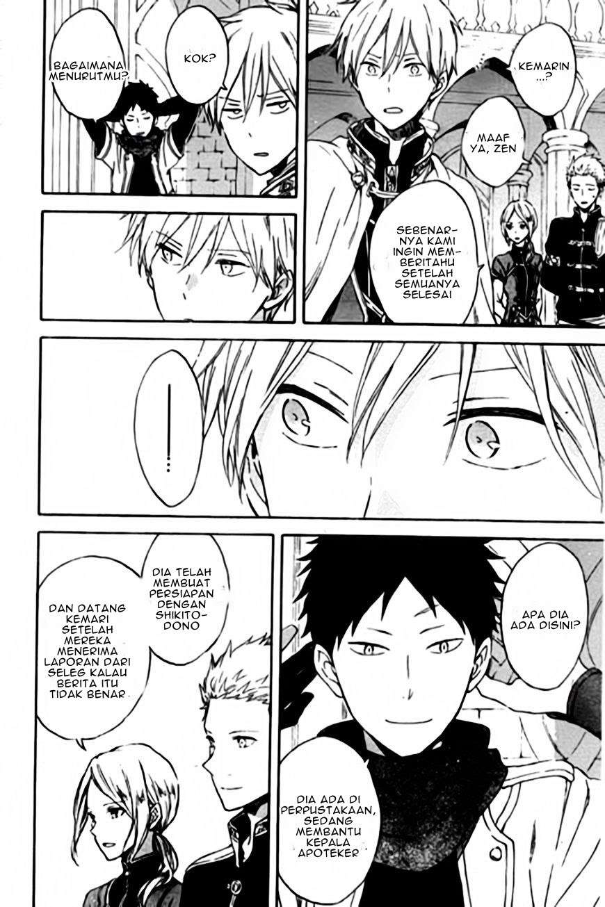 Akagami no Shirayukihime Chapter 87 Image 28