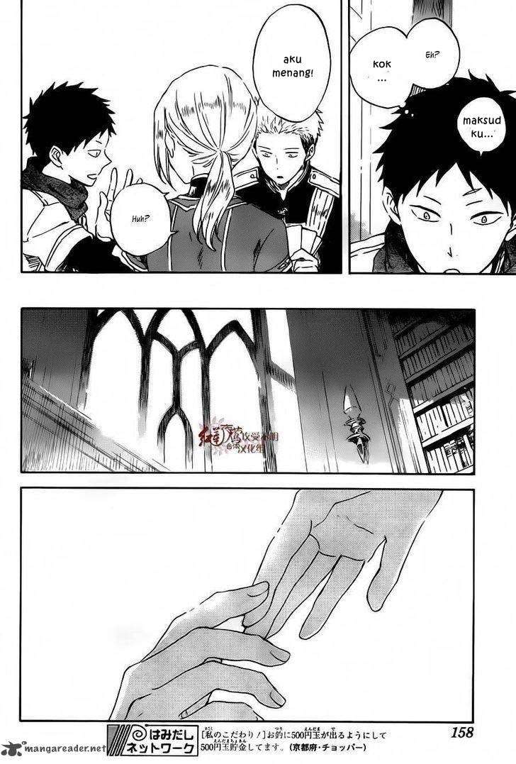 Akagami no Shirayukihime Chapter 88 Image 16