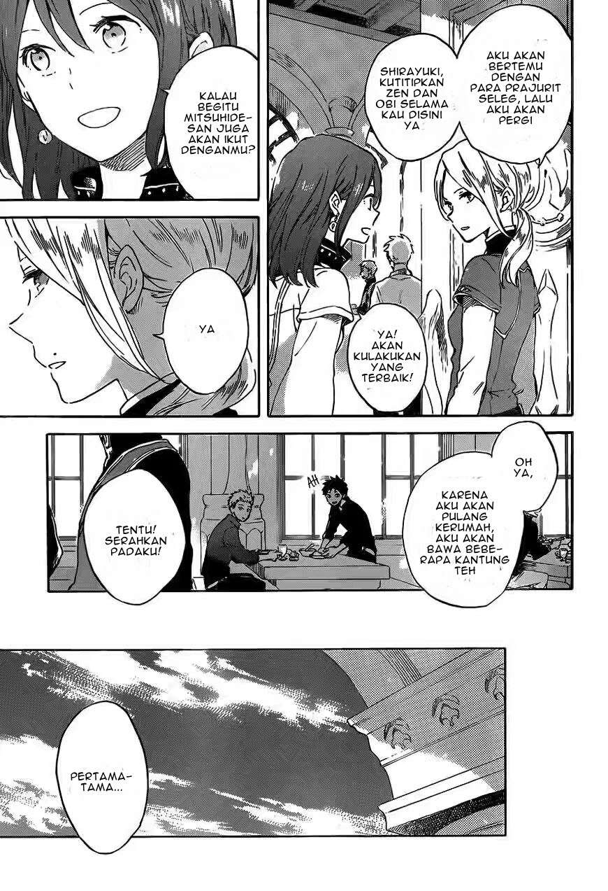 Akagami no Shirayukihime Chapter 89 Image 3