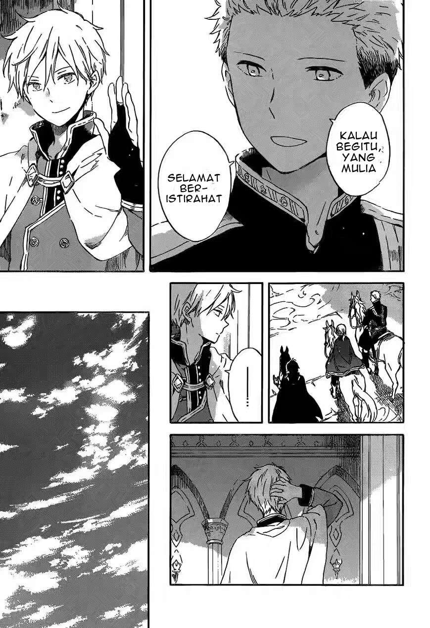 Akagami no Shirayukihime Chapter 89 Image 5