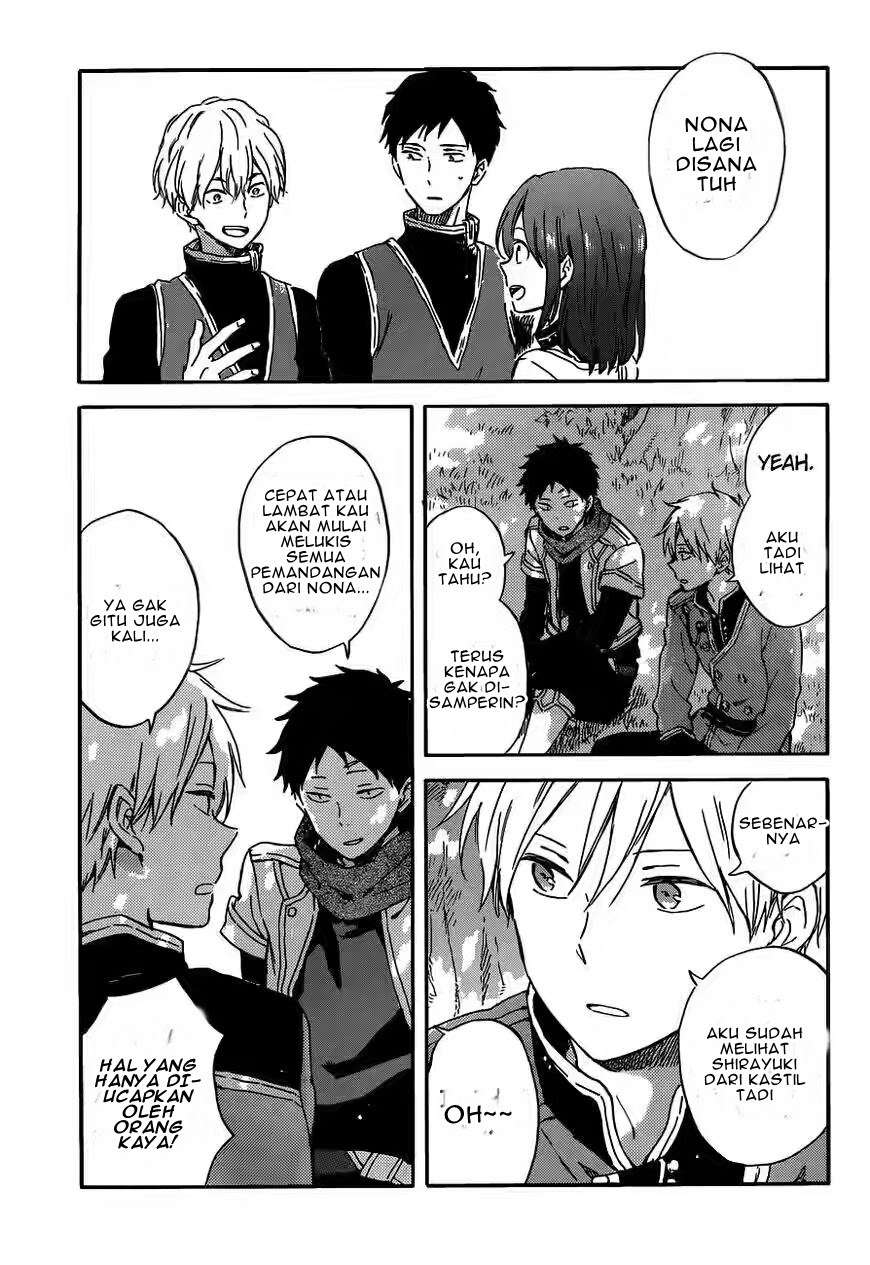 Akagami no Shirayukihime Chapter 89 Image 7