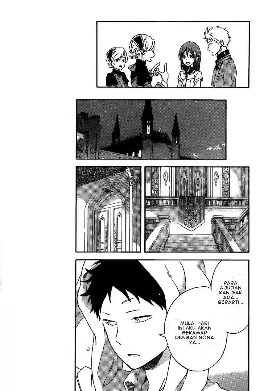 Akagami no Shirayukihime Chapter 89 Image 11