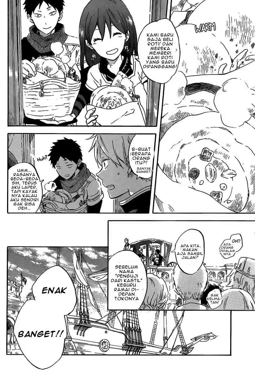 Akagami no Shirayukihime Chapter 89 Image 22