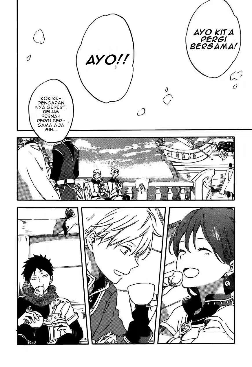 Akagami no Shirayukihime Chapter 89 Image 26