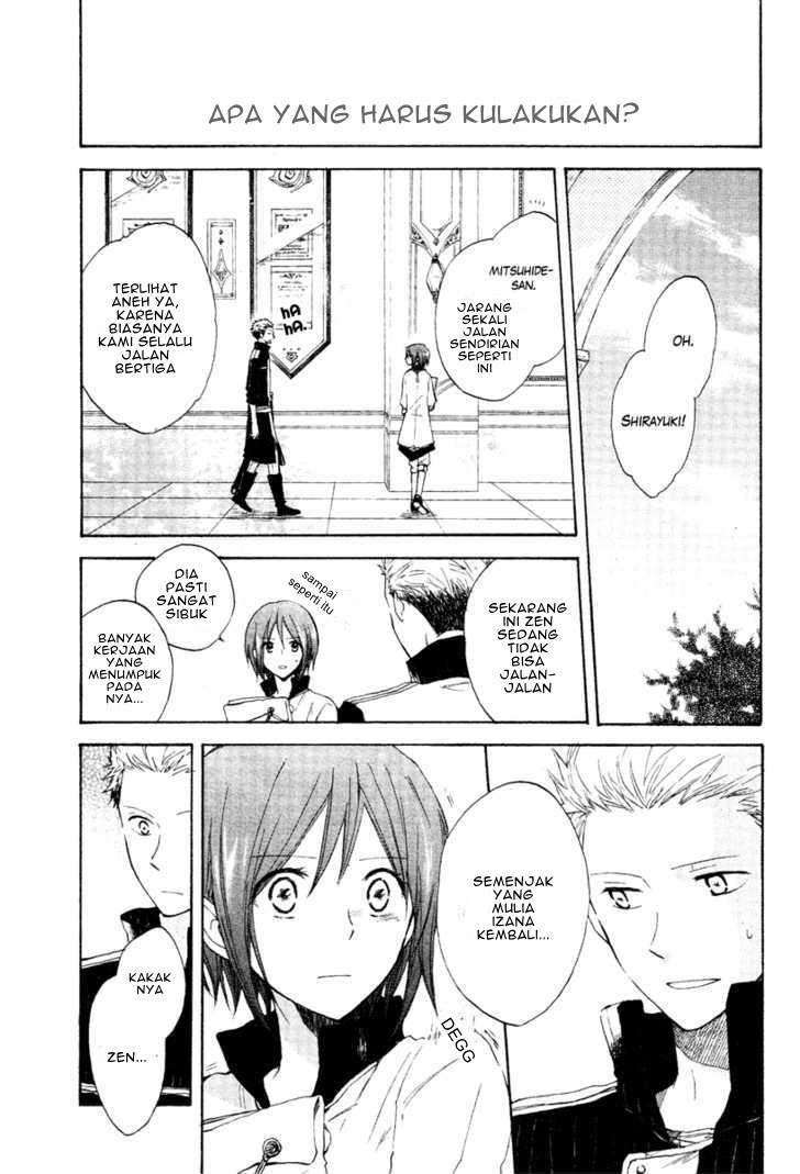 Akagami no Shirayukihime Chapter 9 Image 4