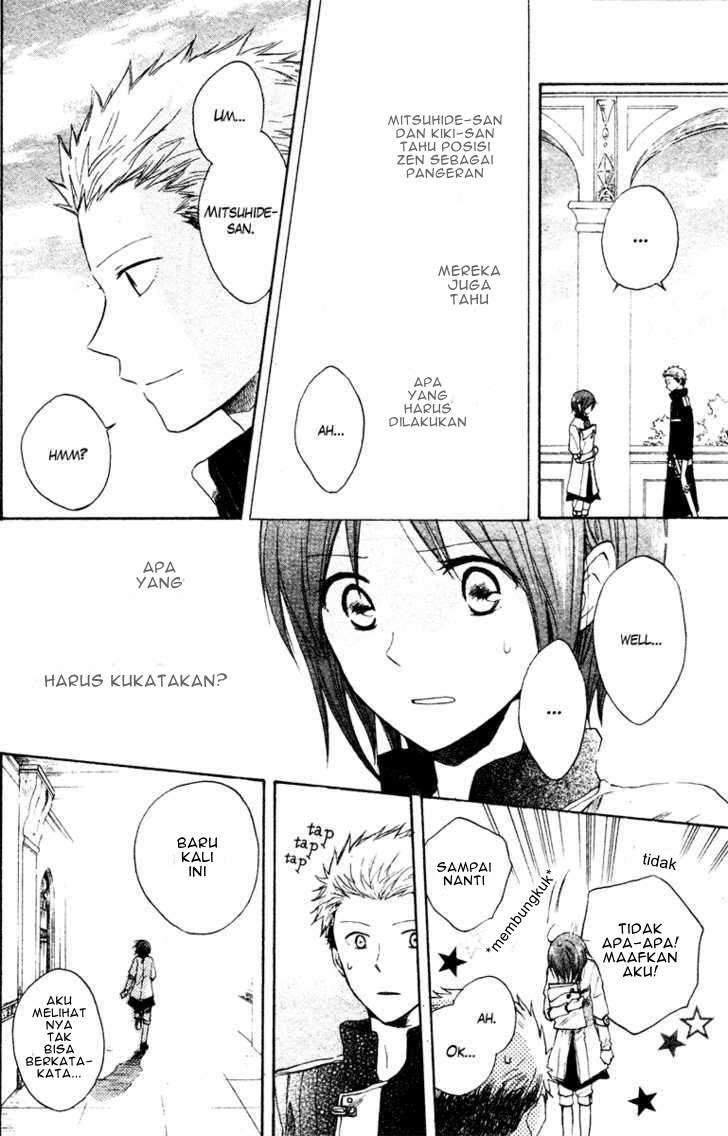 Akagami no Shirayukihime Chapter 9 Image 5