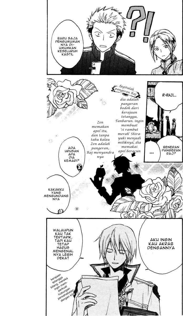 Akagami no Shirayukihime Chapter 9 Image 8