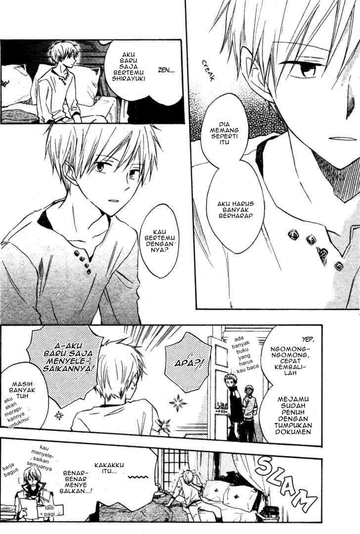 Akagami no Shirayukihime Chapter 9 Image 9