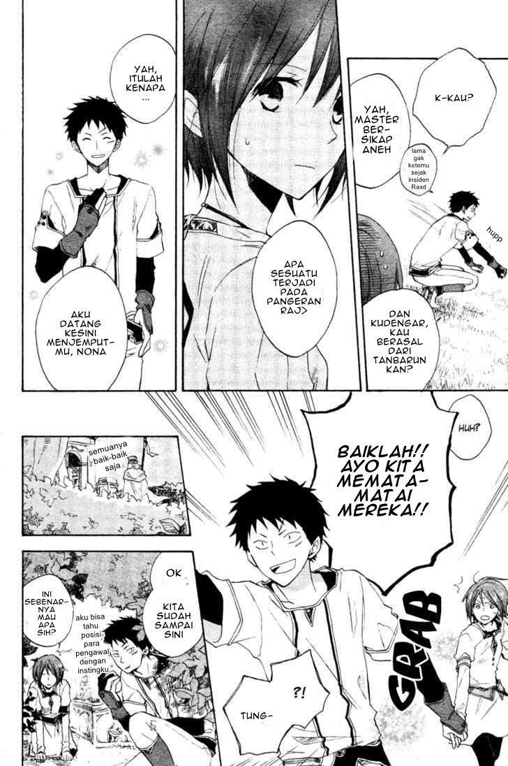 Akagami no Shirayukihime Chapter 9 Image 17