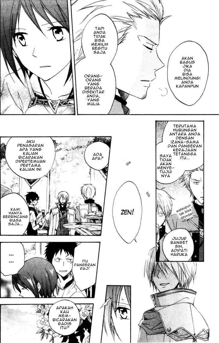 Akagami no Shirayukihime Chapter 9 Image 19