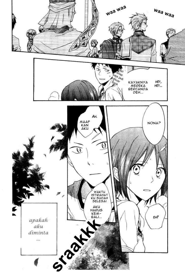 Akagami no Shirayukihime Chapter 9 Image 23