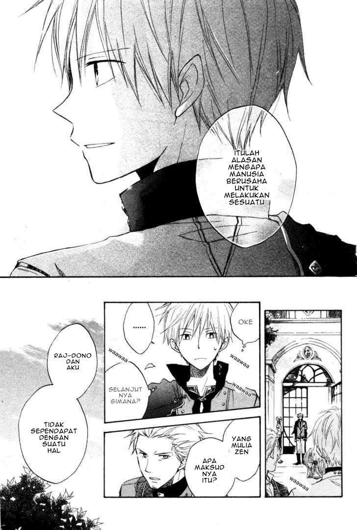 Akagami no Shirayukihime Chapter 9 Image 32