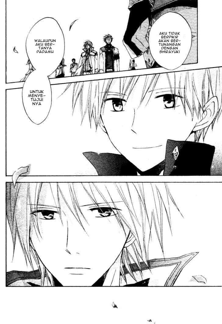 Akagami no Shirayukihime Chapter 9 Image 33