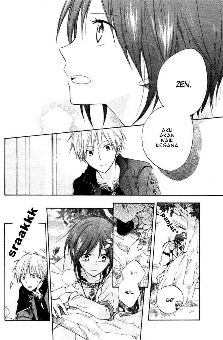 Akagami no Shirayukihime Chapter 9 Image 41