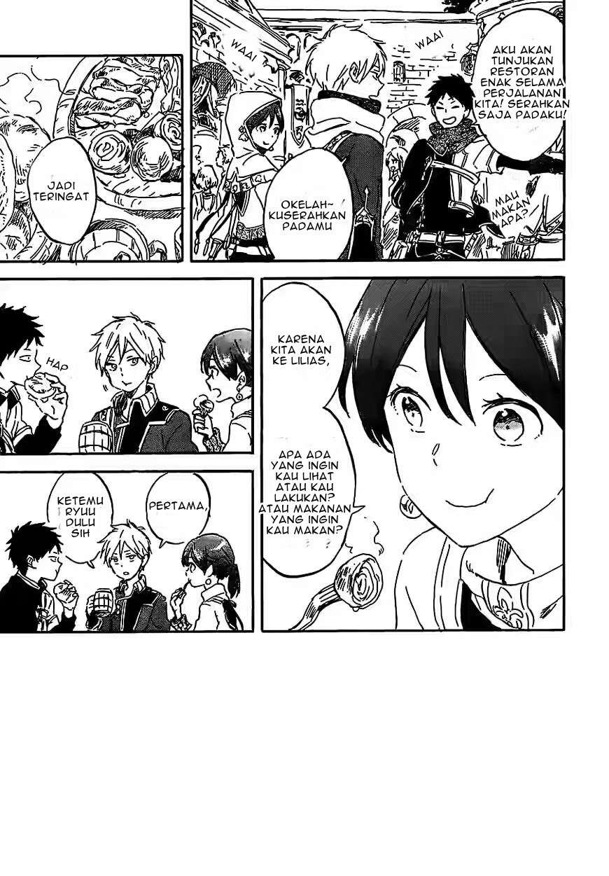 Akagami no Shirayukihime Chapter 90 Image 6