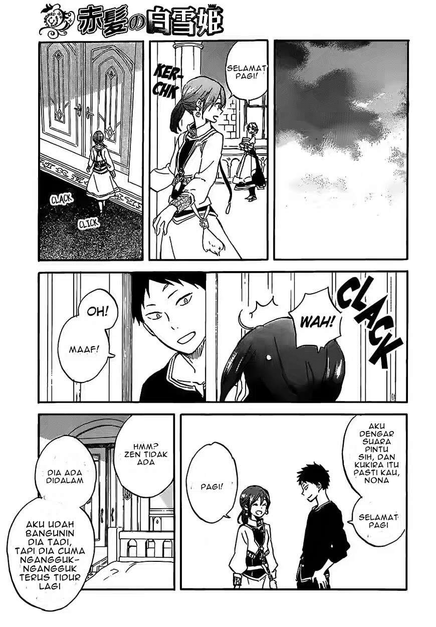 Akagami no Shirayukihime Chapter 90 Image 8