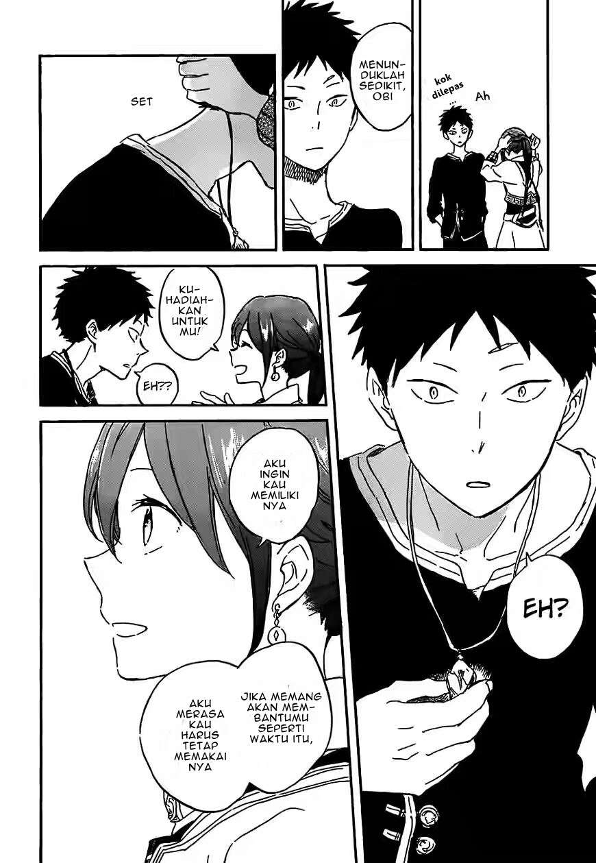 Akagami no Shirayukihime Chapter 90 Image 11