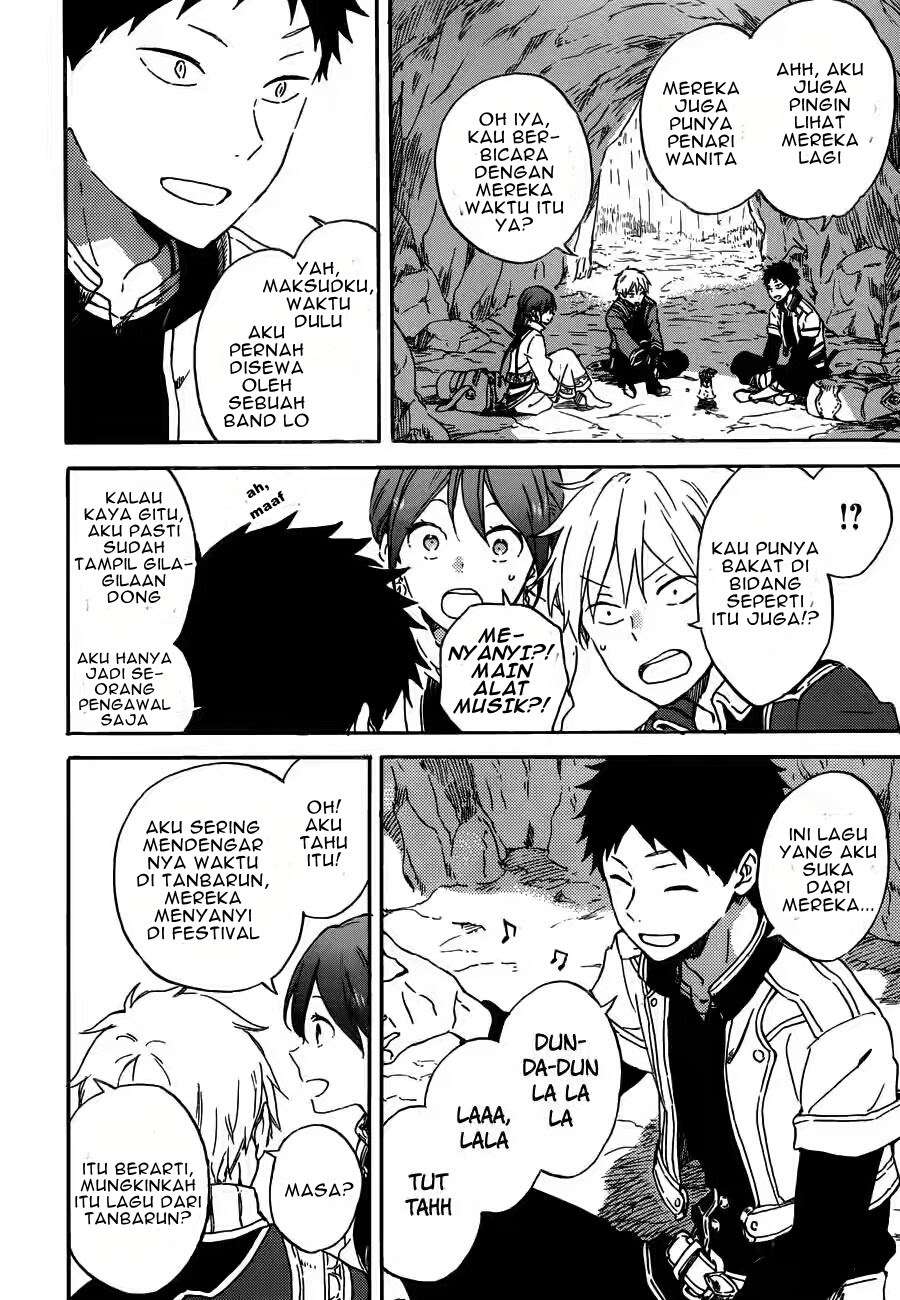 Akagami no Shirayukihime Chapter 91 Image 3