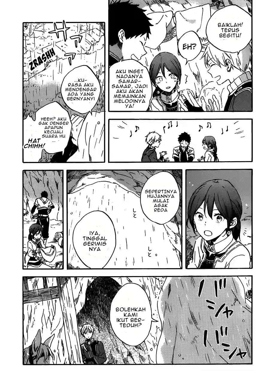 Akagami no Shirayukihime Chapter 91 Image 4