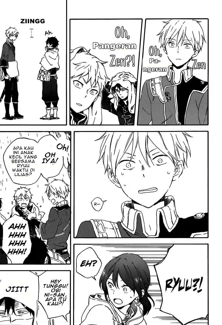 Akagami no Shirayukihime Chapter 91 Image 6