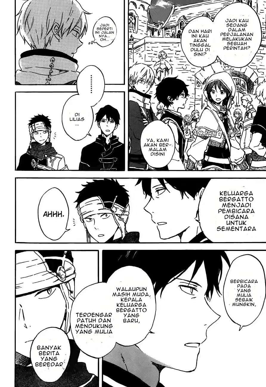 Akagami no Shirayukihime Chapter 91 Image 11