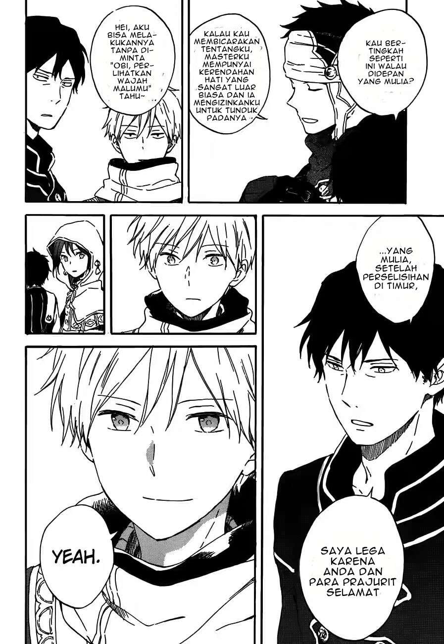 Akagami no Shirayukihime Chapter 91 Image 13