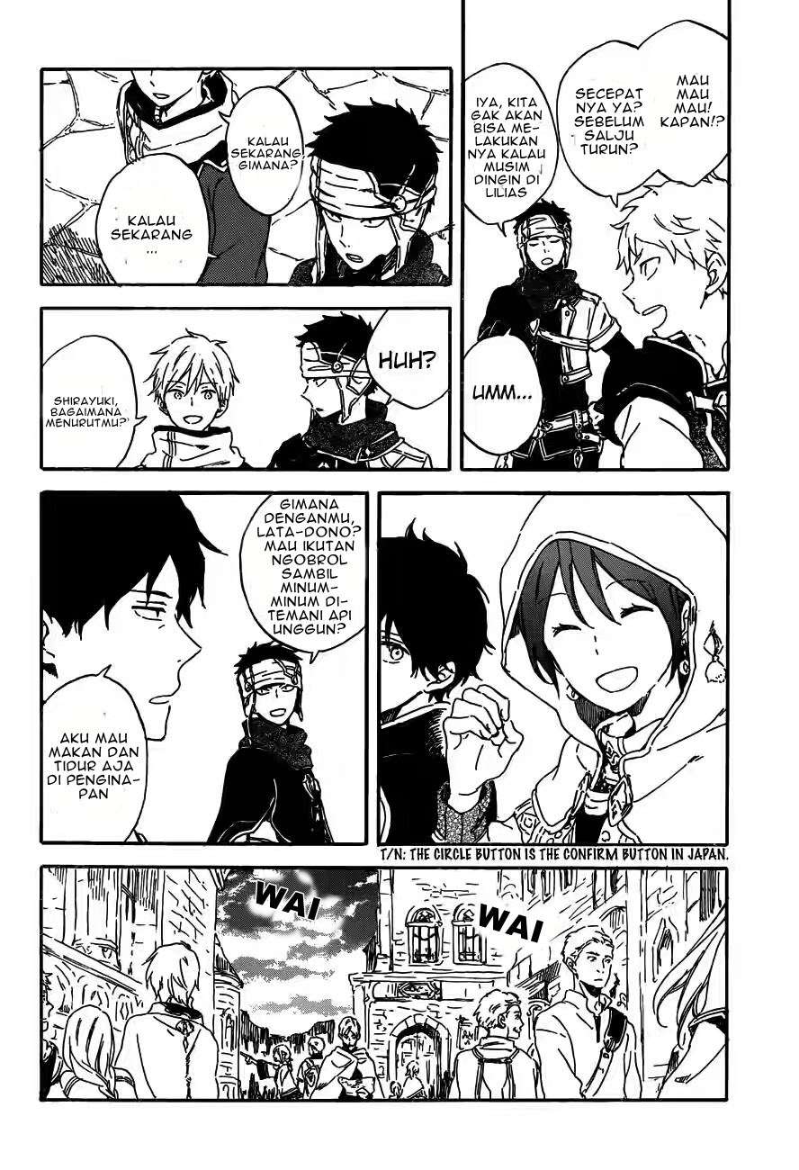 Akagami no Shirayukihime Chapter 91 Image 15