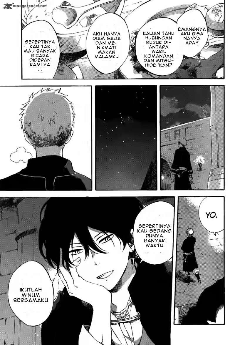 Akagami no Shirayukihime Chapter 92 Image 3