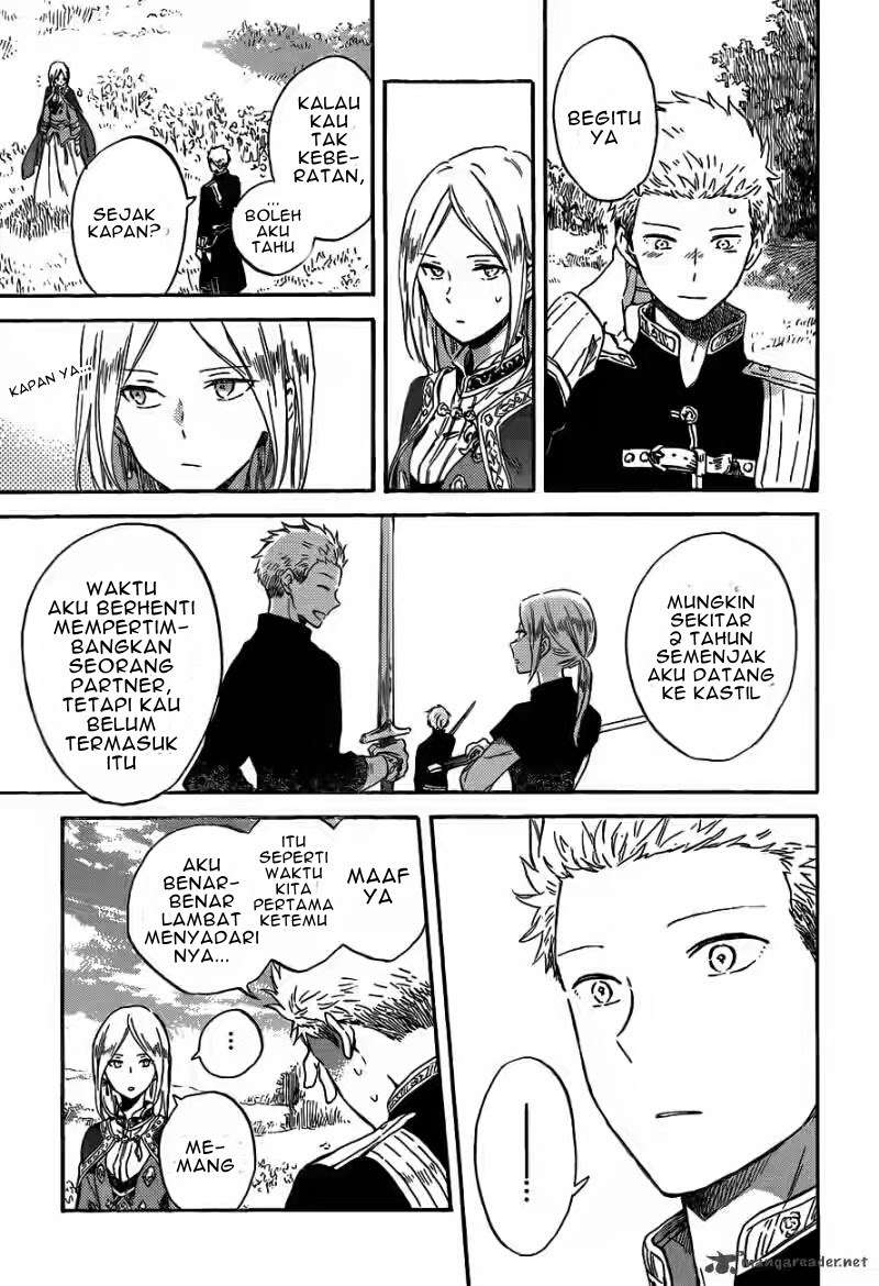 Akagami no Shirayukihime Chapter 92 Image 13