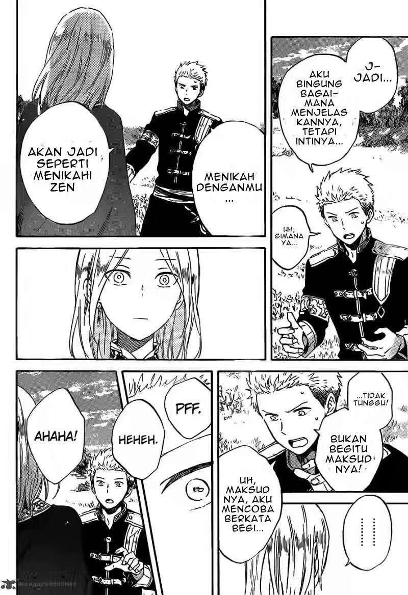 Akagami no Shirayukihime Chapter 92 Image 20