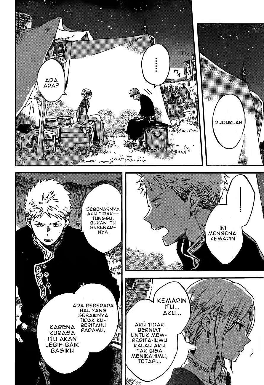 Akagami no Shirayukihime Chapter 93 Image 18