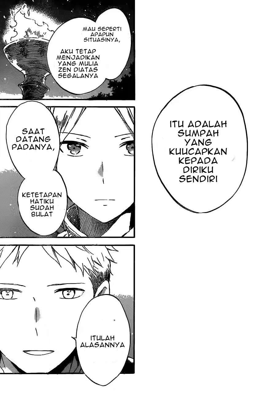 Akagami no Shirayukihime Chapter 93 Image 23