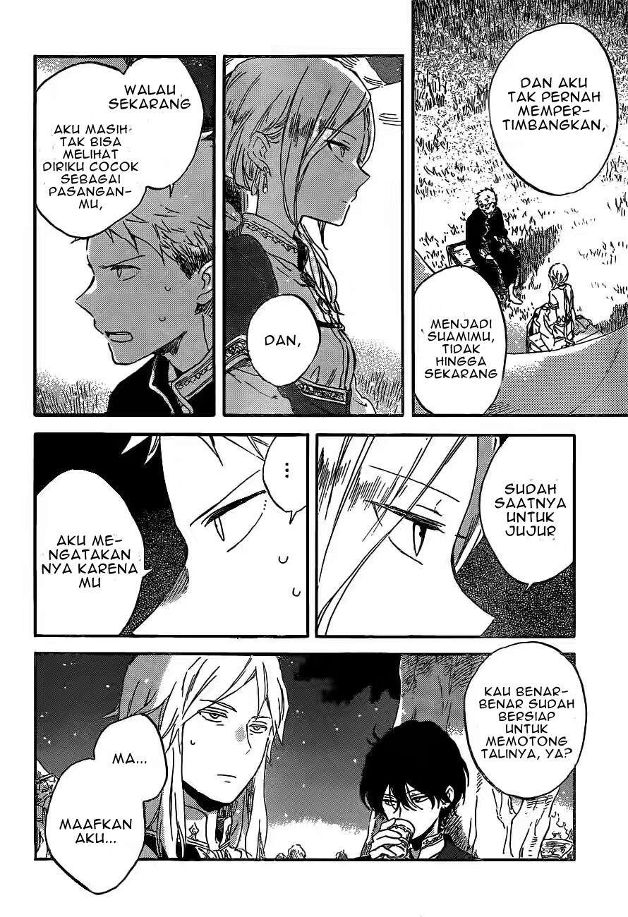 Akagami no Shirayukihime Chapter 93 Image 26