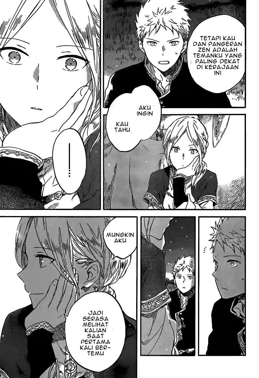 Akagami no Shirayukihime Chapter 93 Image 27