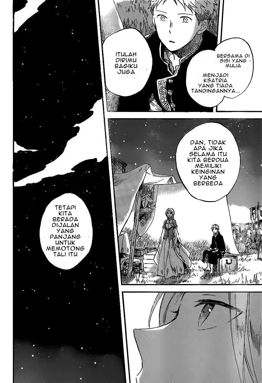 Akagami no Shirayukihime Chapter 93 Image 28