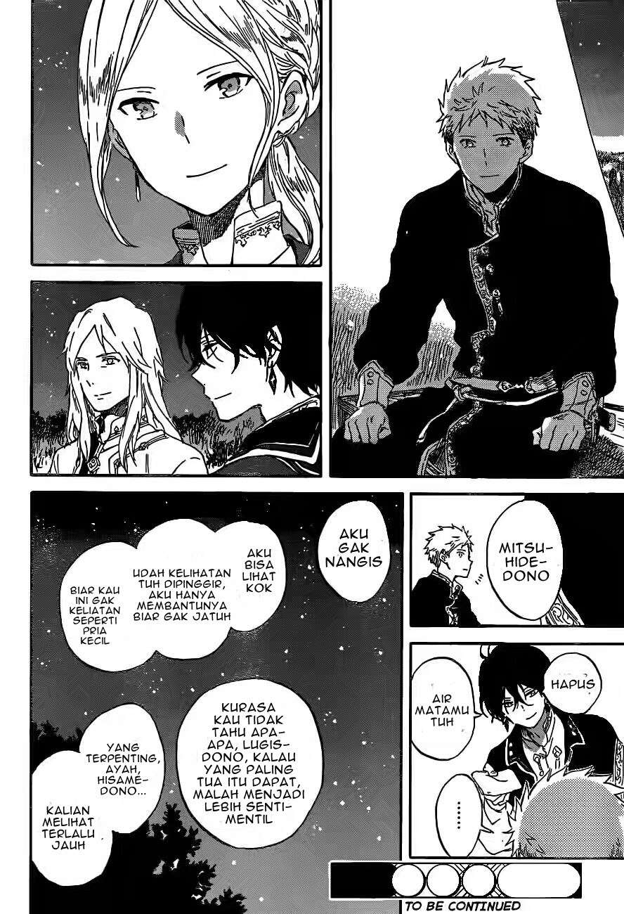 Akagami no Shirayukihime Chapter 93 Image 30