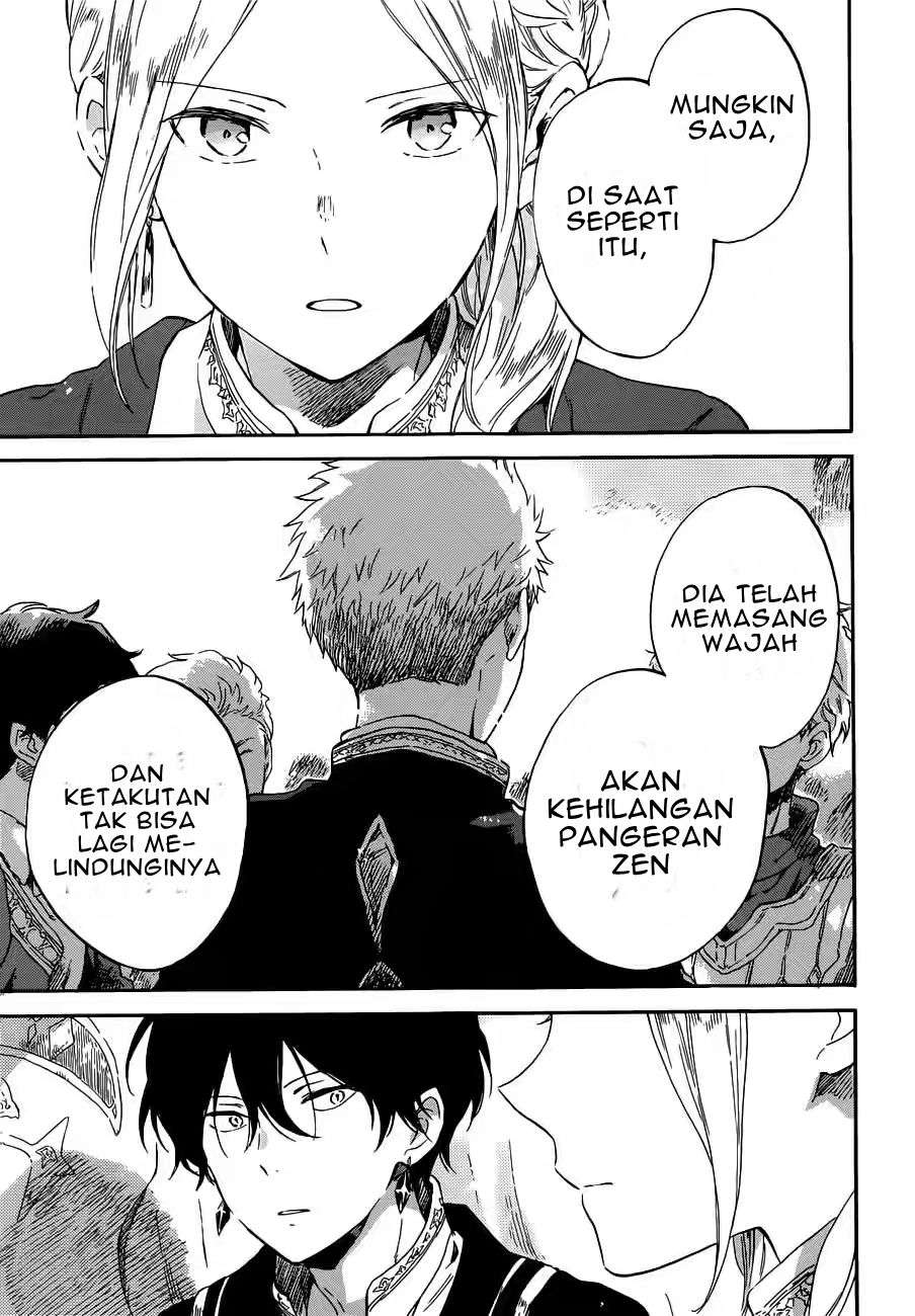 Akagami no Shirayukihime Chapter 94 Image 9