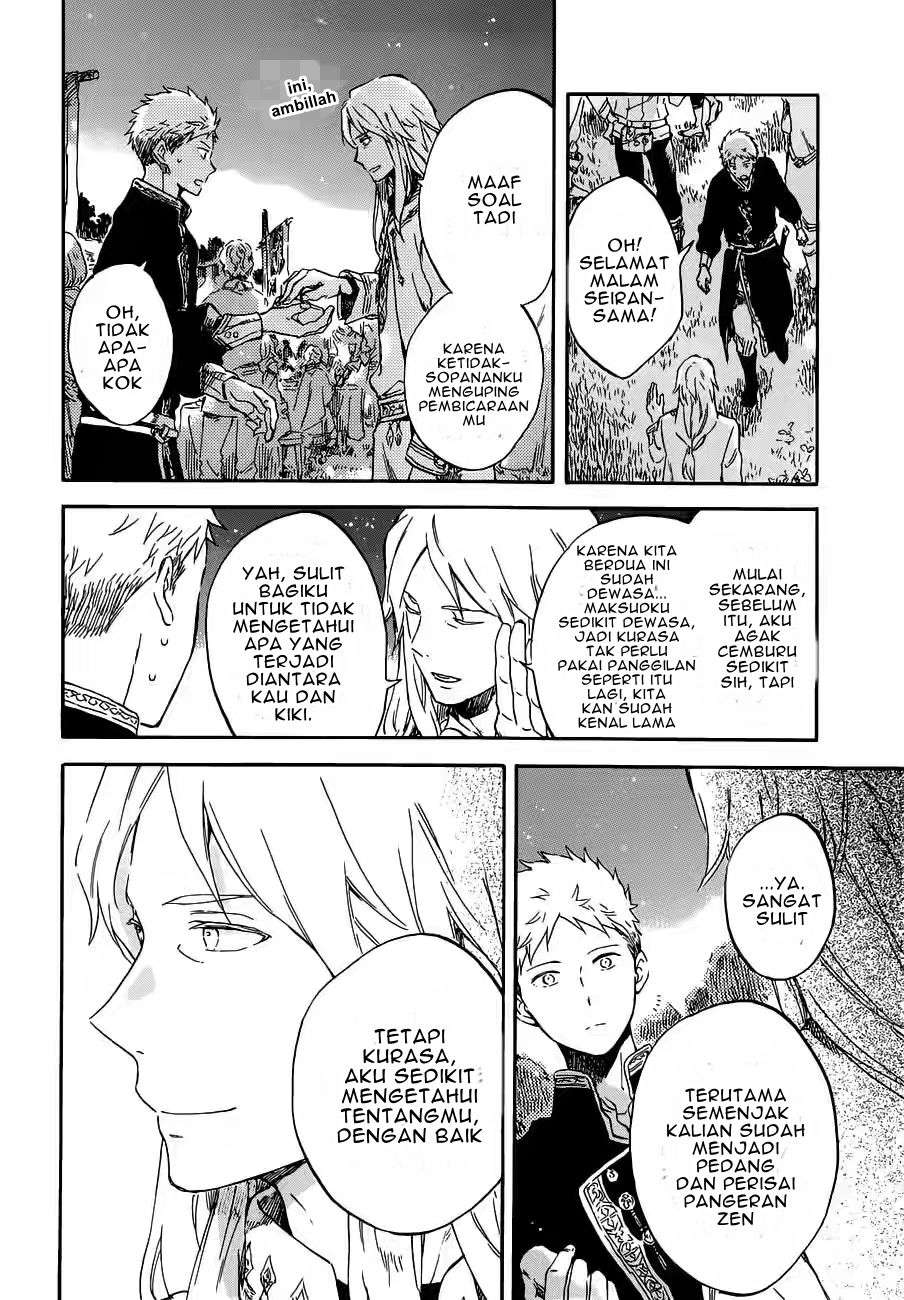 Akagami no Shirayukihime Chapter 94 Image 12