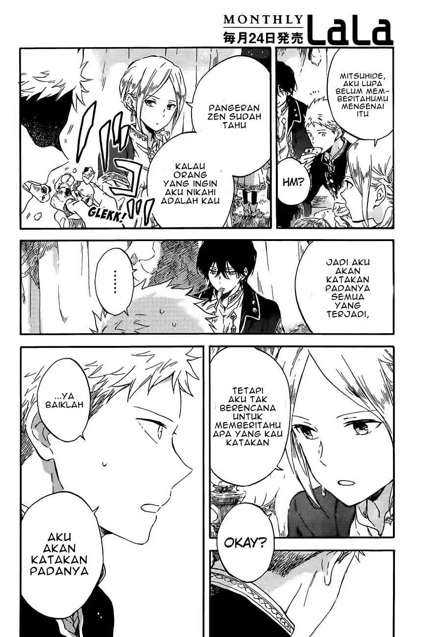 Akagami no Shirayukihime Chapter 94 Image 15