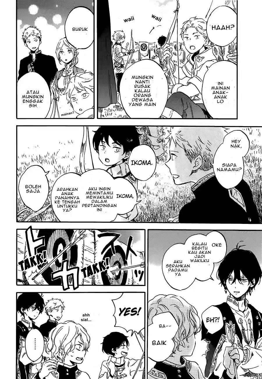 Akagami no Shirayukihime Chapter 94 Image 19