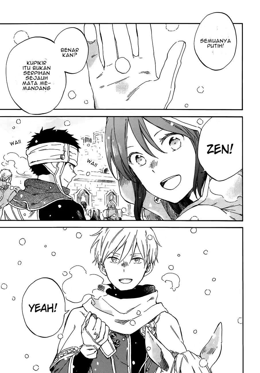 Akagami no Shirayukihime Chapter 95 Image 1