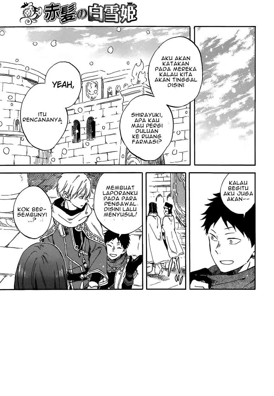 Akagami no Shirayukihime Chapter 95 Image 3
